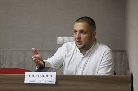 Сялдышев