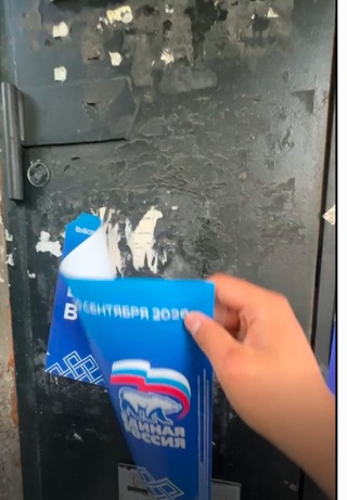 Мурзова Ольга Александровна