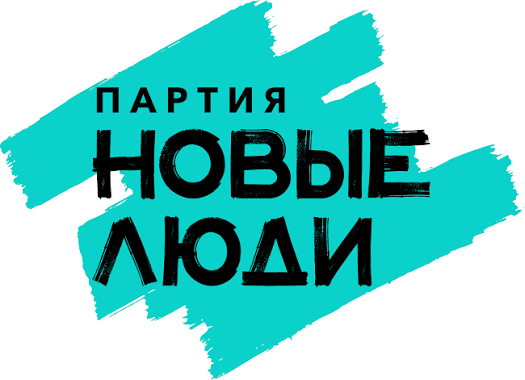 Пикат Виталий Евгеньевич