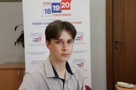 Павел Вадимович Калашник