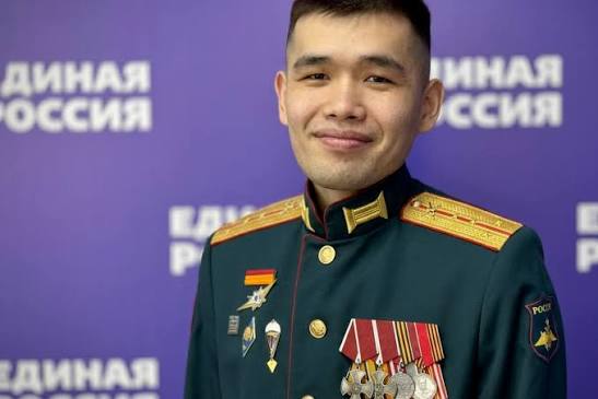 Суразов Александр Германович