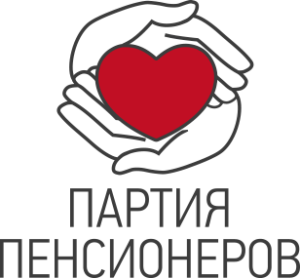 Партия пенсионеров РППС