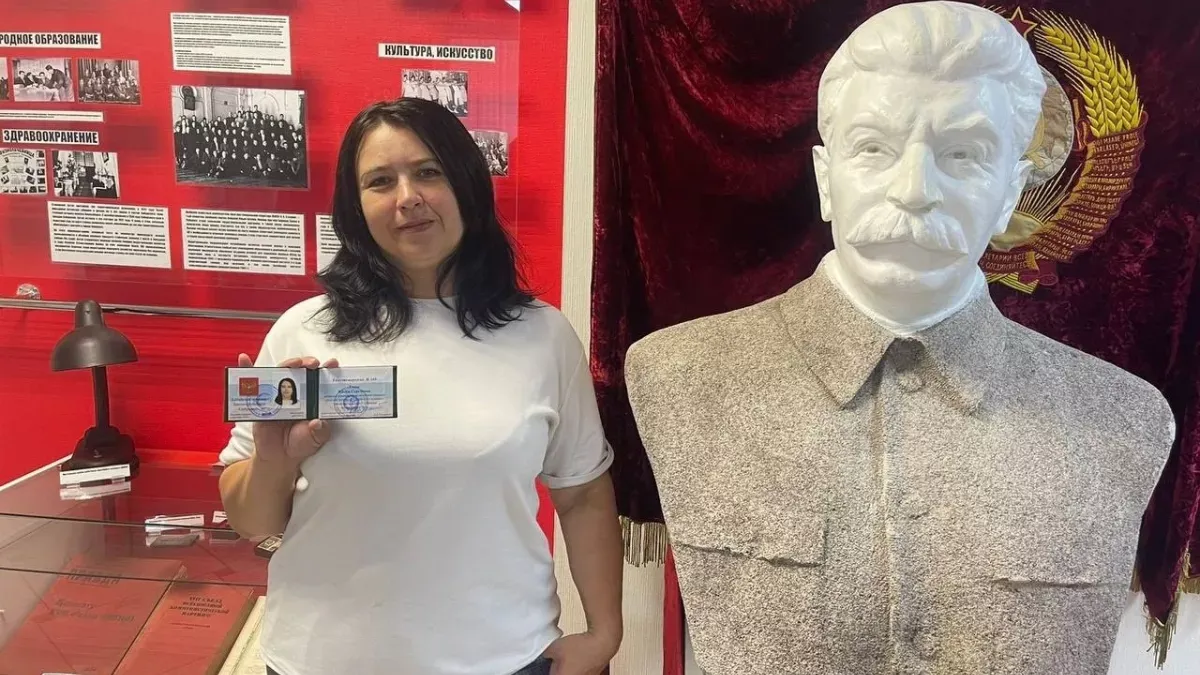 Гаазе Юлия Сергеевна