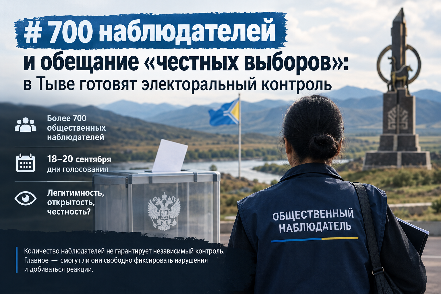 НЧВГЄК