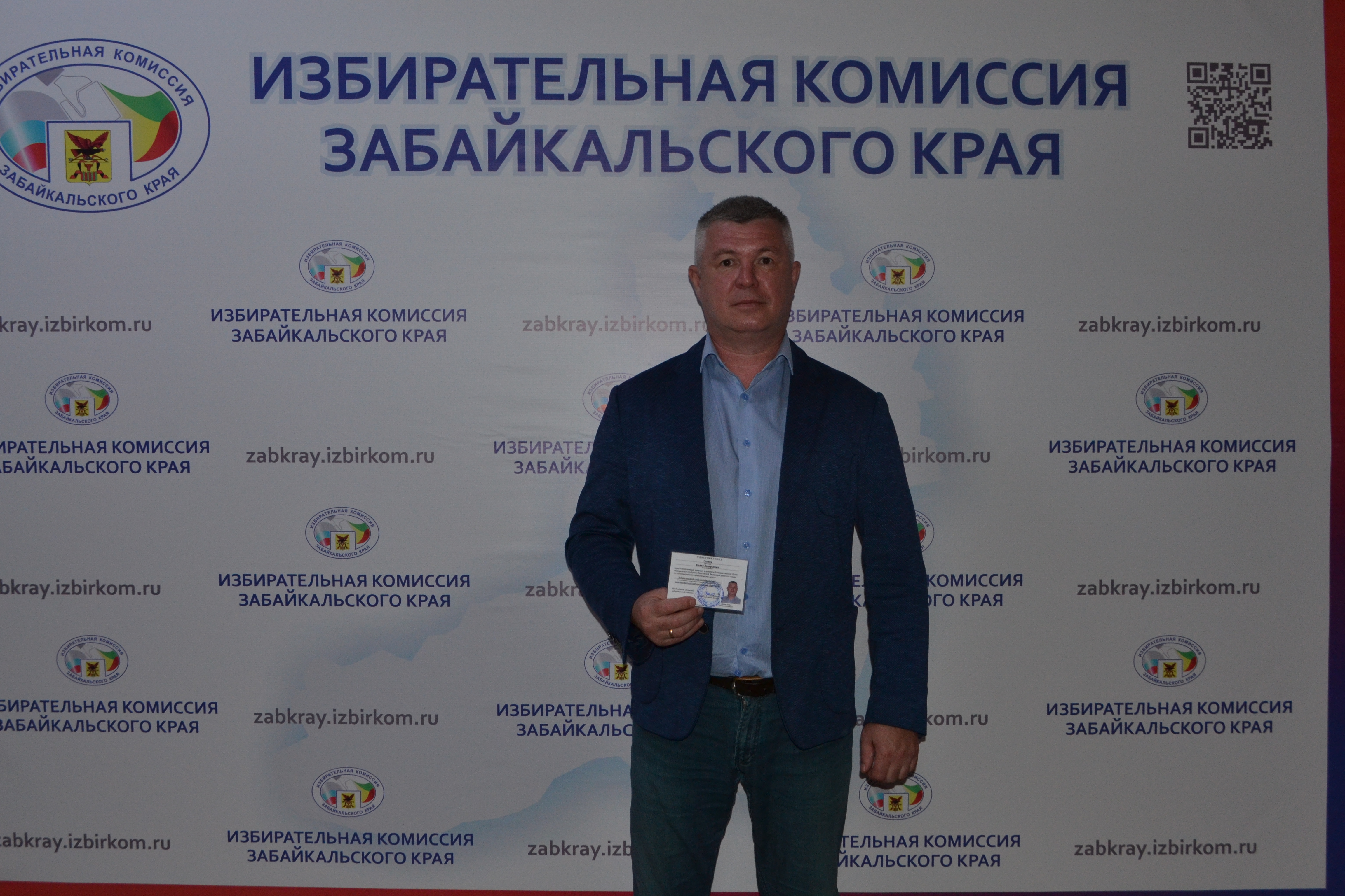 Селяев Павел Сергеевич