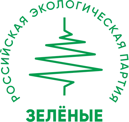 РЭП "Зелёные"