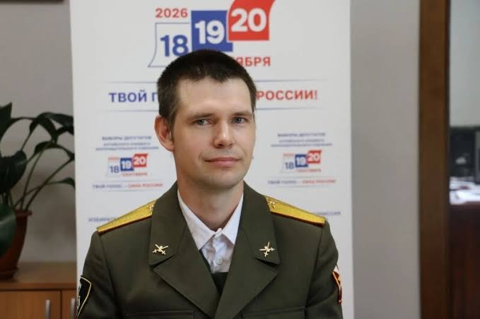 Река Артем Александрович